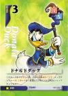 Donald Duck Lvl 3